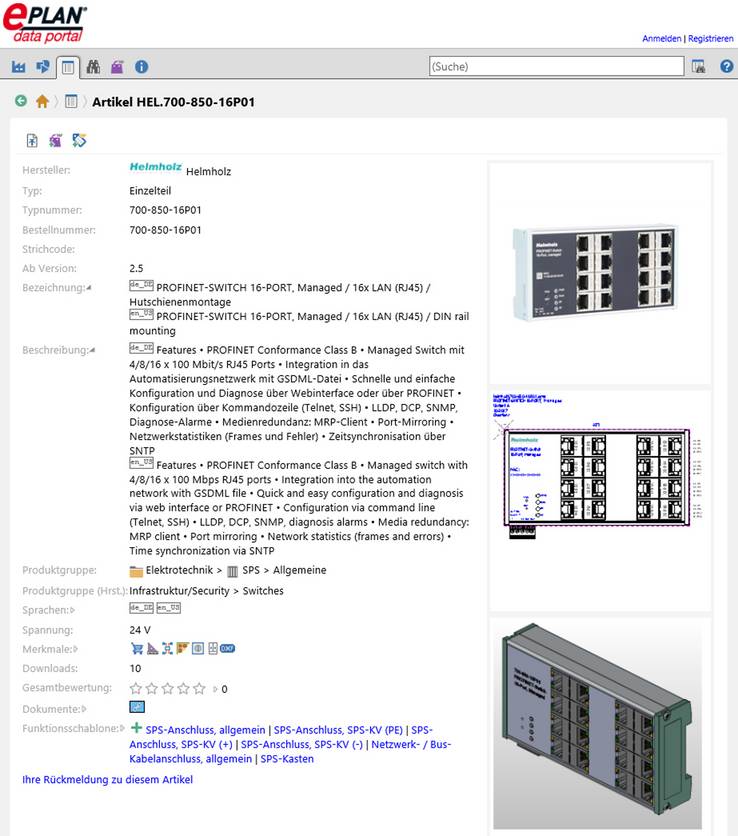 Eplan data portal как получить доступ